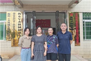 關(guān)愛生命，“救”在身邊